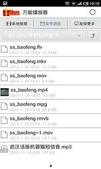 96在线视频,揭秘热门影视作品的幕后故事