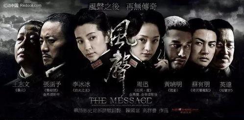 国汉视频,探索中华文化的魅力与传承