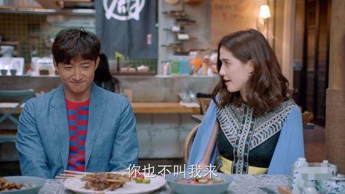 电视剧腰闪视频,揭秘现代都市职场人的健康危机