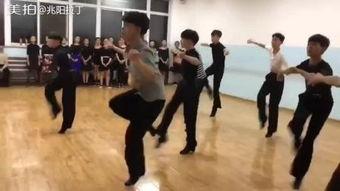 拉丁舞视频表演,激情四溢!拉丁舞视频表演魅力瞬间