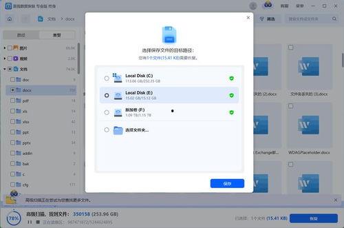 找回西瓜视频,找回失落的快乐时光