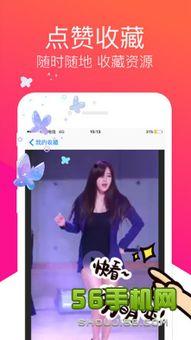 宅男免费视频,带你走进虚拟娱乐世界