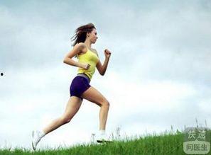 女生正确跑步姿势视频,女生跑步健康指南