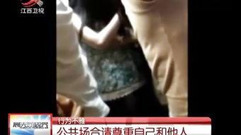 摸胸啃胸视频,摸胸啃胸视频的道德反思