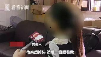 摸胸啃胸视频,摸胸啃胸视频的道德反思