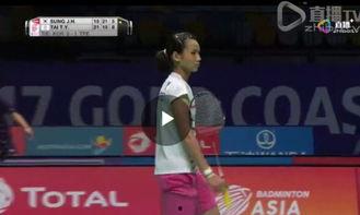 2017苏迪曼半决赛视频,2017苏迪曼杯半决赛精彩瞬间回顾