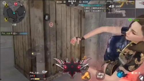 刺阴视频,探寻神秘刺阴术的奥秘与功效