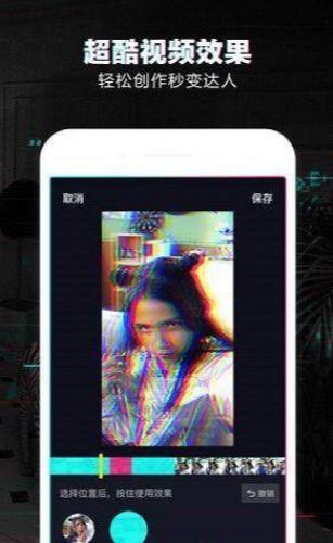 热门的短视频,揭秘热门内容背后的秘密