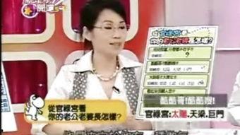 李玉佩视频,揭秘视频中的精彩瞬间与人生感悟