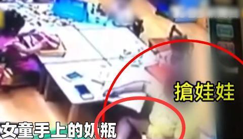 抢娃娃视频,一场视觉盛宴的狂欢瞬间