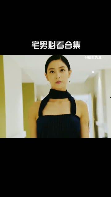 宅男必看视频,盘点那些让你欲罢不能的宅文化佳作