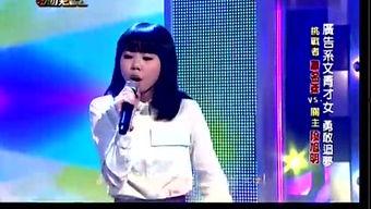 爱爱爱爱爱爱视频,情感表达与网络文化的碰撞