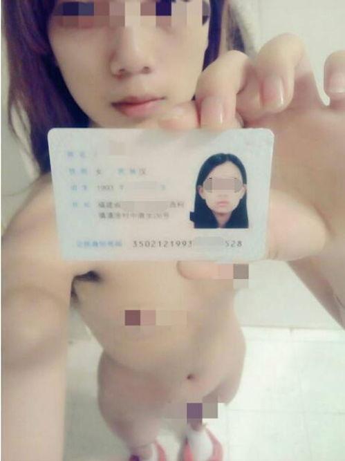 裸贷视频在线观看,在线观看背后的黑暗真相