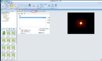 视频怎么做屏保