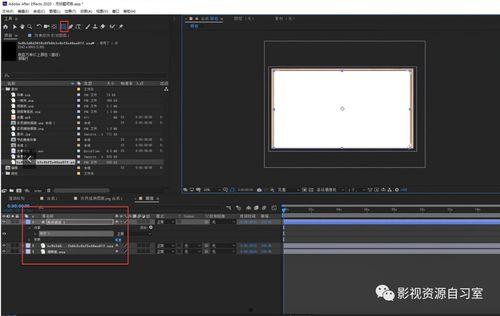 ae视频遮罩,利用AE视频遮罩打造视觉冲击力强的副标题