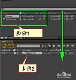 ae视频遮罩,利用AE视频遮罩打造视觉冲击力强的副标题