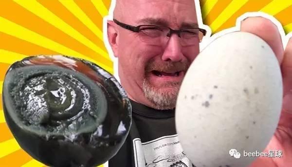 外国人吃皮蛋搞笑视频,外国友人的爆笑尝鲜记