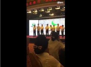 打屁股惩罚的视频