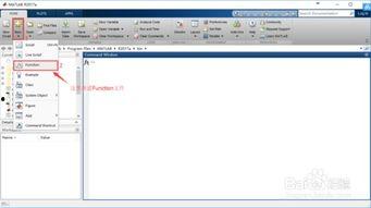 matlab教程视频,从入门到精通的实战攻略