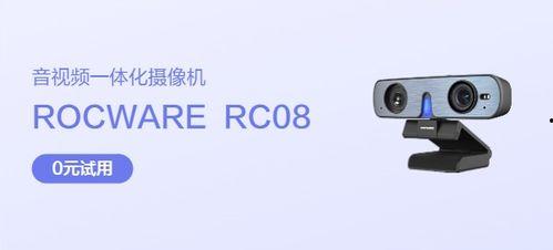 远音视频,揭秘声音的奥秘与科技魅力