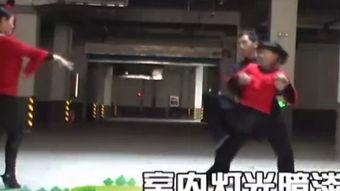 一拖二三步踩教学视频,轻松掌握舞蹈技巧